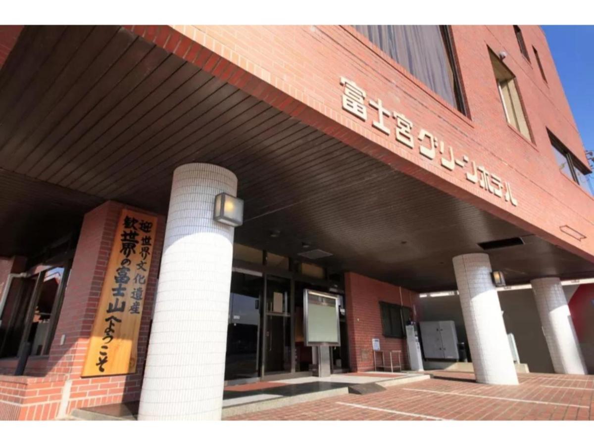 Fujinomiya Green Hotel - Vacation Stay 19016V Zewnętrze zdjęcie